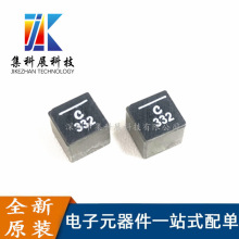 XAL7070-332MEB zӡ:332 늸 3.3 uH 7.2*7*7.5 ȫ¬F؛