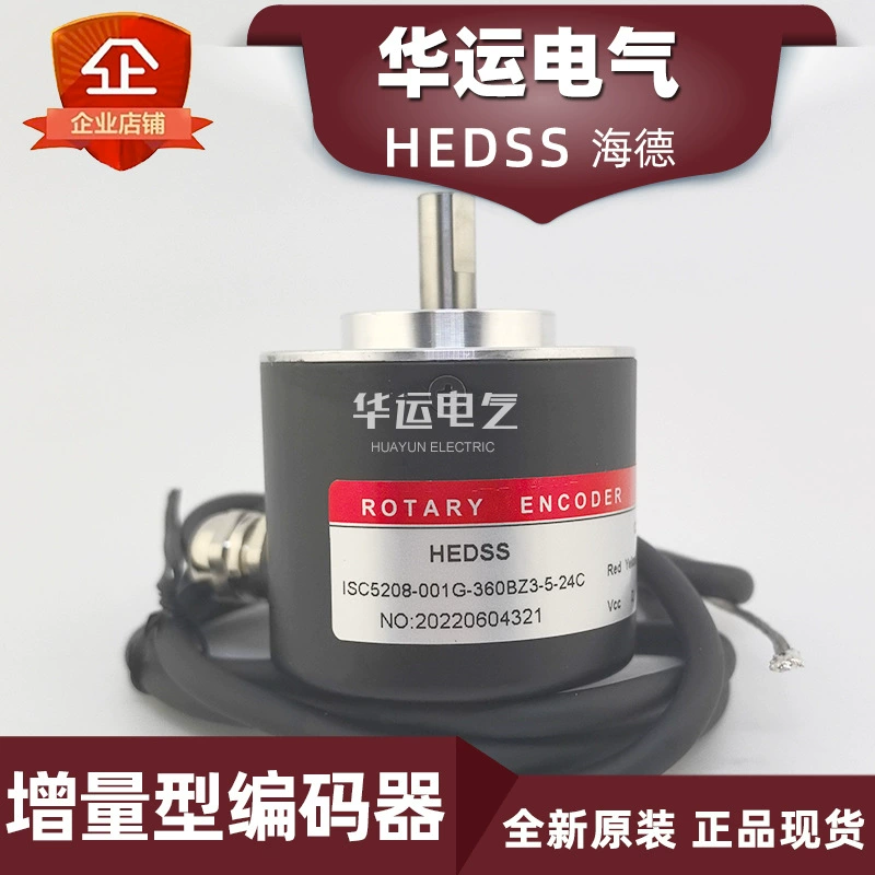 Оригинальный подлинный ISC5208-001G-360BZ3-5-24C Hyde HEDSS инкрементный энкодер новый