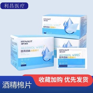 ���Ϻ��Z�t�þƾ���Ƭ75��һ���Ԫ������b�ƾ����Z������Ƭ��y