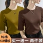 两件螺纹春夏圆领t恤
