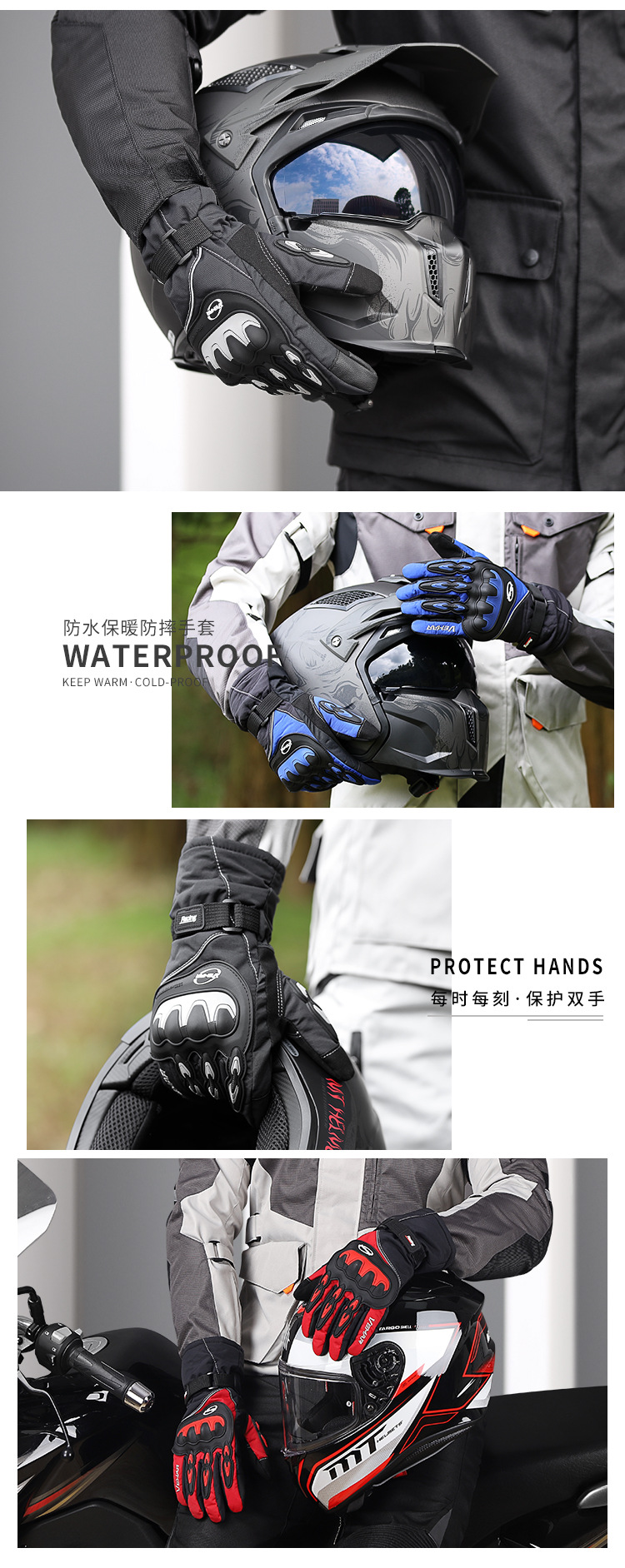 WP-01升级触屏手套详情_13.jpg