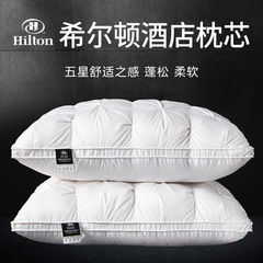 5つ星ホテルの枕、純綿、B&B、学生寮、家庭用、睡眠を助けるネックピロー、卸売枕芯