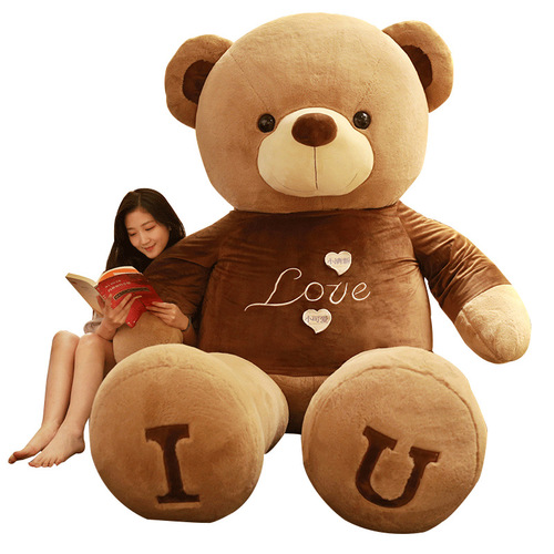 Plush teddy bear teddy bear doll big bear doll panda rag doll pillow hug bear wedding birthday gift