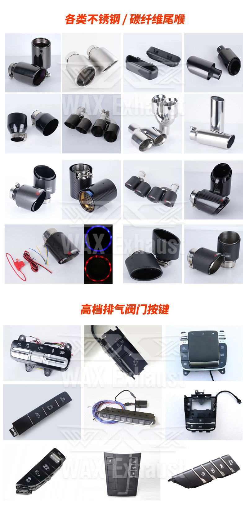 Suitable for Bmw 5 Series F10F18 523 2010-2017 Stainless Steel Valve Mid-Tail Section Exhaust Pipe Modification