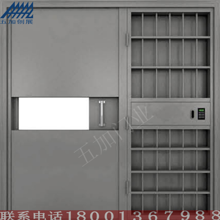 监狱门 一框双门 监狱大门 自动栅栏门 自动监舍门 智能监舍门-阿里巴巴