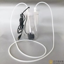 DIY电脑手机设备水冷循环水箱水桶水泵USB水管套装散热包邮5v 4*6