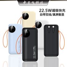 �羳���l�������22.5W�Ԏ������K��늌�������50000�����Ƅ��Դ