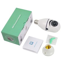 燈泡攝像頭家用監控攝像頭無線智能wifi攝像機30W外貿款E27