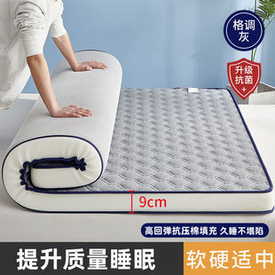 �ļ���|���üӺ�ܛ�|�ӌW��������p�������ļ����Ӵ��|䁵�