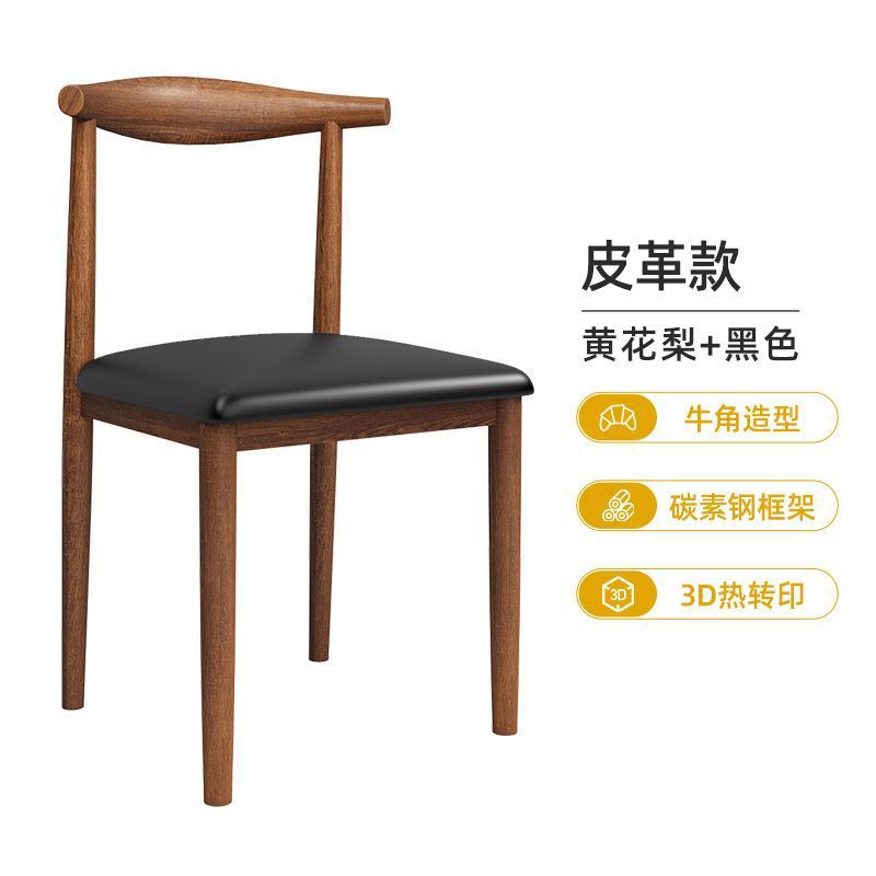 월넛 컬러[블랙 가죽]