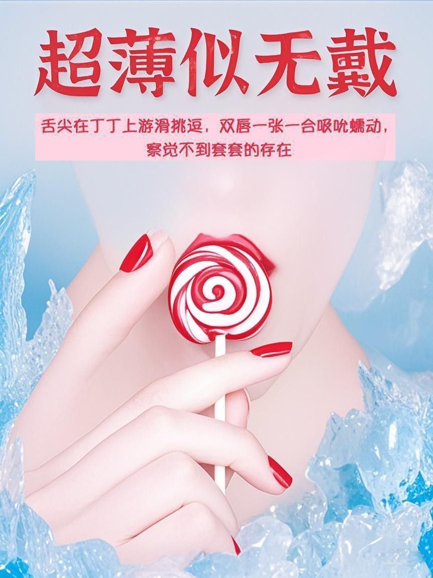 详情图