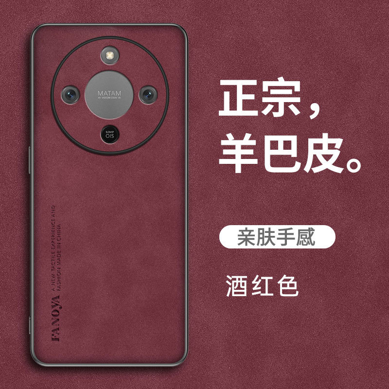 适用荣耀X70手机壳商务羊巴皮honor X70小羊皮手机套防摔保护壳|undefined