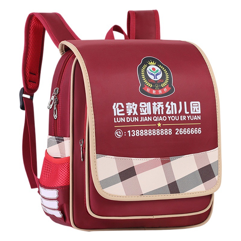 New High-End Kindergarten School Bag with Printed Logo, New Trendy Burden-Reducing Kidsren's Schoolbag for 3-5 Years Old, Mini
