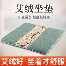 �㰬���������|���ݰ����k���Ҿ������Ӊ|���q늼ӟ���шFƨ�ɉ|