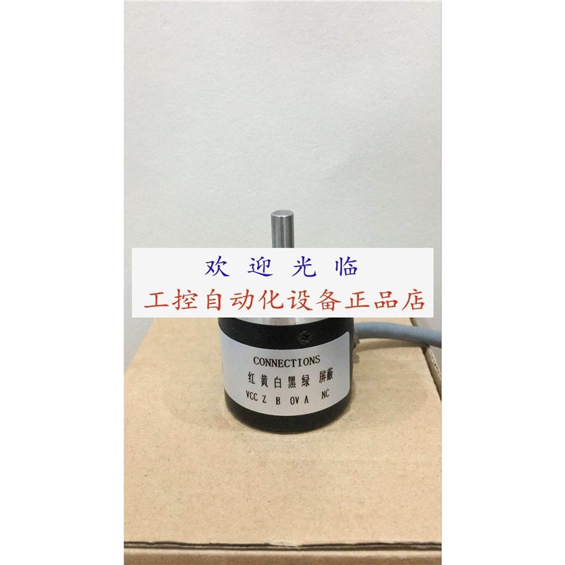 DRBA-6R0102PP2-1000 38S25 600-1220-6编码器.