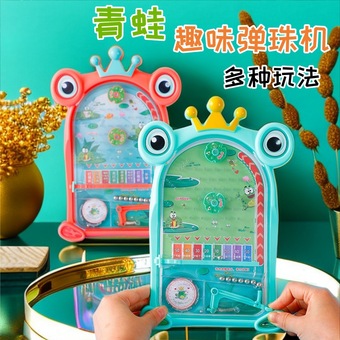 郑州精科牌装载机