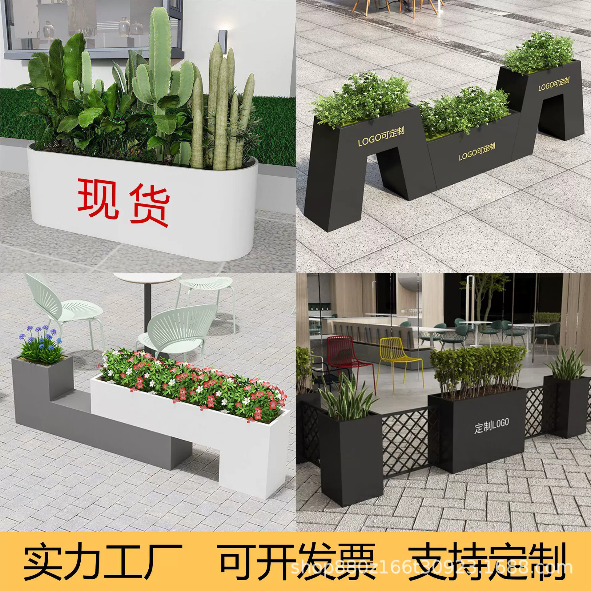 户外铁艺花箱组合外摆围栏商业街道广场镀锌板不锈钢花坛移动花槽