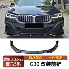 m2021-23R5ϵG30bǰPUܴʽbС