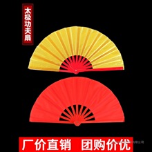 ̫�O�ȹ�������ȼtɫ�p�����g�������Ї��t�W����ͯ�赸��������