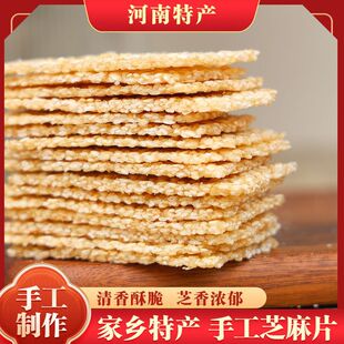 ���ںڰ�֥��Ƭ��ʽ���y���c���ౡƬ������~ͯ����ɫ���e��ʳ