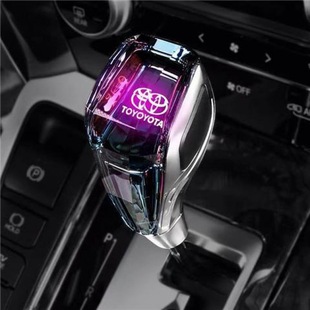 Suitable for Toyota Mitsubishi Lexus Mazda Volkswagen crystal gear handle modified car luminous gear head