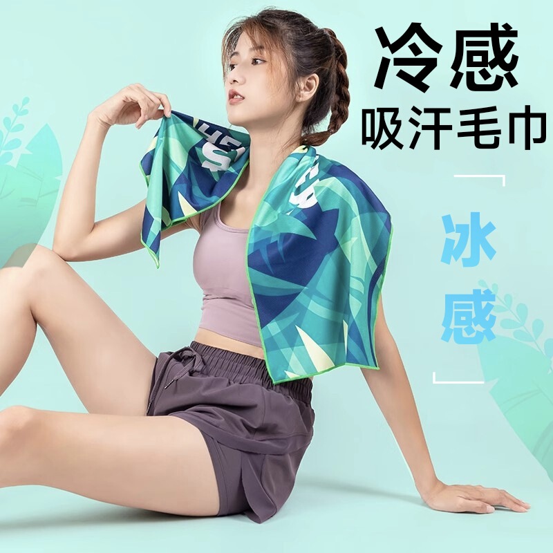 Pure cotton towel, quick-drying cooling towel, sweat-absorbing, suitable for gym, men and women, running, tennis, sports, sweat wiping, home use, face towel Pure cotton towel, quick-drying cooling towel, sweat-absorbing, suitable for gym, men and women, running, tennis, sports, sweat wiping, home use, face towel
