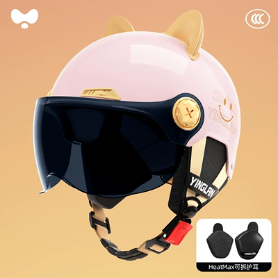 for Electric Motorcycles, Men's | Motosiklet kaskı (dəbilqə) - 3c-single-lens-powder-sunscreen-short-lens-heatmax-removable-ear-protection-one-size-fits-all