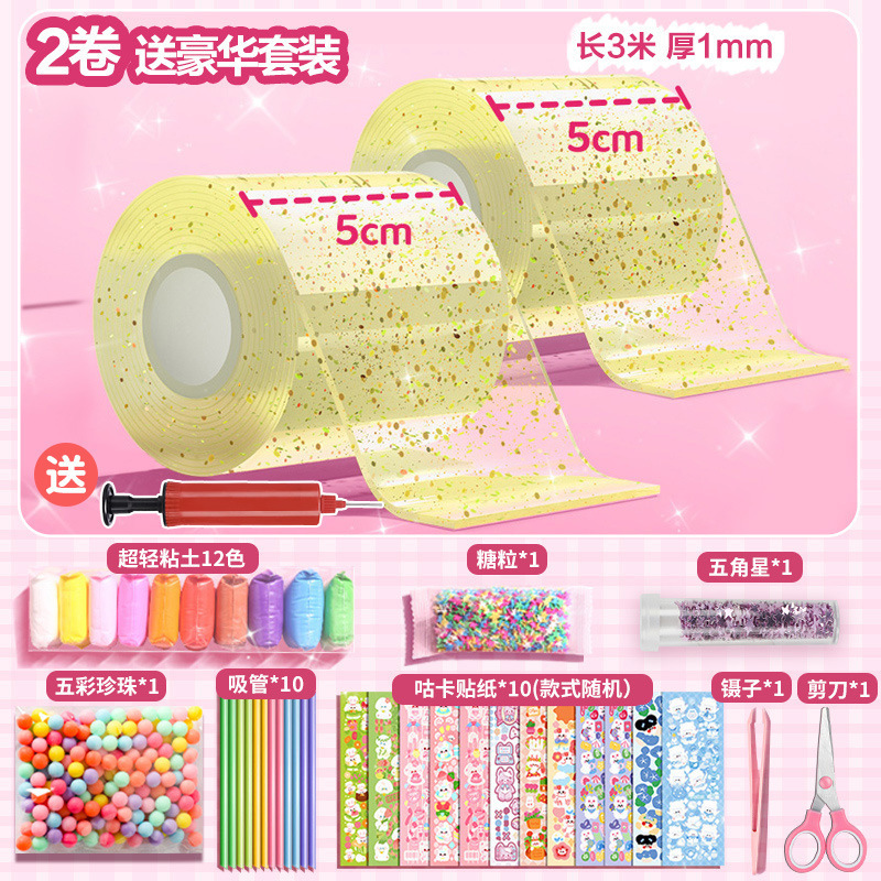 Nano pegamento de cebollino soplando burbujas, pellizcando, diy, nano cinta hecha a mano para descomprimir nano pegamento de 3 m cinta de doble cara al por mayor