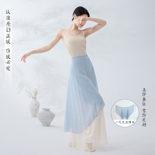 �ŵ���һƬʽѩ��������Ӗ�赸�����h�ݴ�[��ȹ�����ڿ�����ƨ��