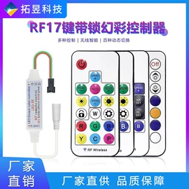 LED灯带;LED发光字;LED招牌