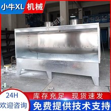 ������߇��Tˮ������ĥ��Ӈ���̨ �^�V���m���͙C���P�ˮ����