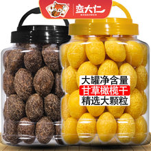 �ʲ��ϙ��750g���b�������S�ϙ�����ζ����ζ�ɹ�����ʳ��Ş��