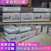 新款体彩玻璃展示柜刮刮乐福彩销售柜体育彩票柜台收银台即开展柜