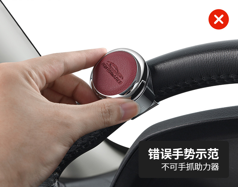 Car steering wheel power ball assistive steering device with metal bearings, anti-stall, single-hand turning, labor-saving ball