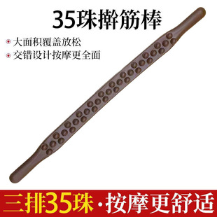 �¿�35�����Ű�ߦ������������Ħ���s����p��һ��ȫ��ͨ�ý��j