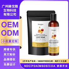 HOEGOA�O���׃�ˬ�o�l���b �K�p��ϴ�O���׳ɷ֜غ��坍�^Ƥ�o��