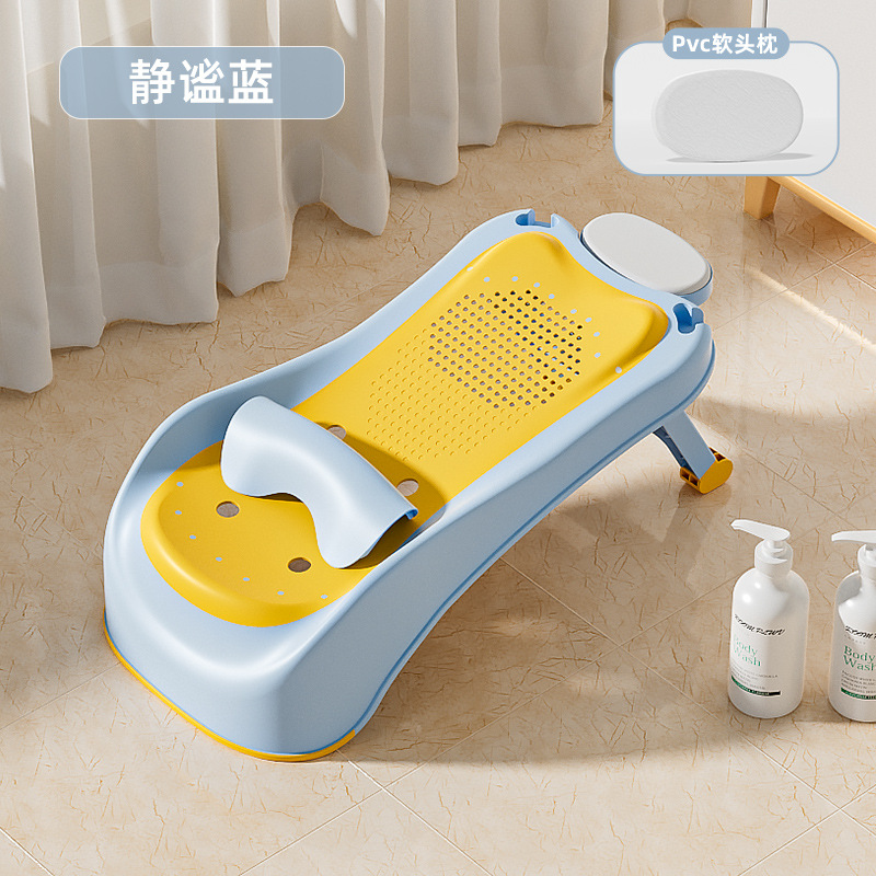 Reclinable de lavado de cabello para niños Silla de champú para bebés tumbado cama de champú para bebés artefacto Silla de champú