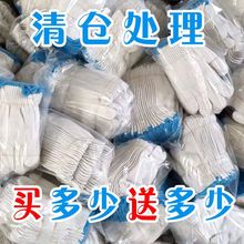 ëׄڱ׹ظɻ޼޾ĥӺo׾l