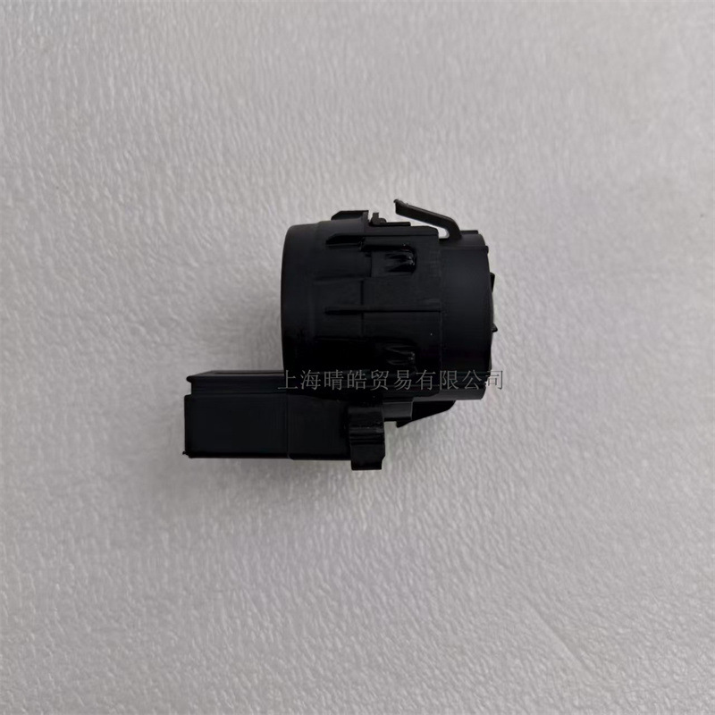 5Q1905865A Is Suitable for Audi Volkswagen Golf Tiguan Lavida Lingdu Ignition Start Switch Start Switch
