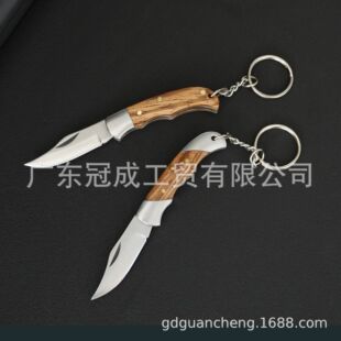 �S��ֱ�� ���Rľ��ľ��耳׿�С������fС����y������ۯB�L��