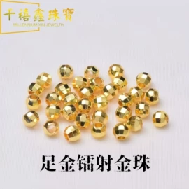 金属工艺品;黄金手饰;黄金项饰