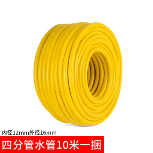 ˮ��ܛ��4�ֹ�6�ֹ��ԁ�ˮ���^�߉����@����ϴ܇PVC��Ƥ�����z��