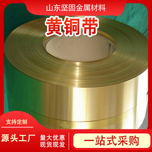 H62�S�~�����~Ƥ�֗l0.01-10mm�~���ӹ� �~���C��H65��Ʒ�S�~��