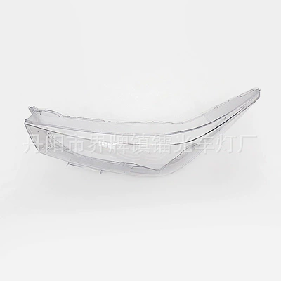 Fara qapaqları Headlight Cover Toyota Innova Innova