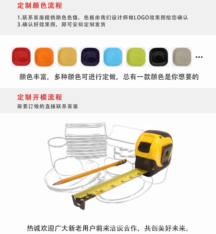 面碗_03.jpg