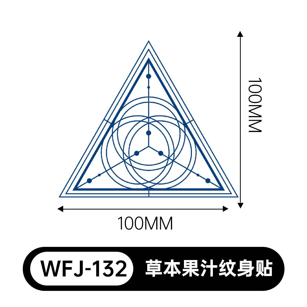 草本の漫画は花の腕の草本のジュースの紋章をつづり合わせて防水して汗を防ぎます。