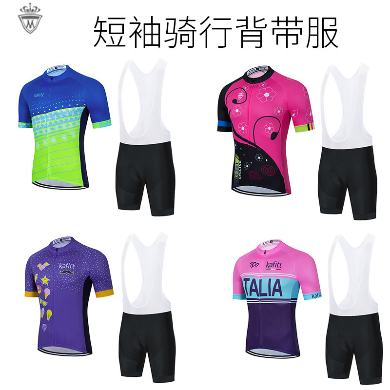 kafitt Summer Outdoor Mountain Bike Riding Strap Suit Men's and Women's Road Bike Sports Shorts Strap Riding Suit