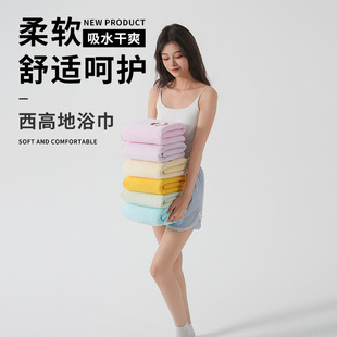 ���ƿ羳ԡ��Ů2025�¿�����п��ȫ�޼�����ˮ��H��������ë��