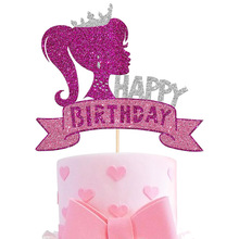 �űȵ������ ����ʹڿڼt�ű����}Ů�������Ɍ��b���Ʒ