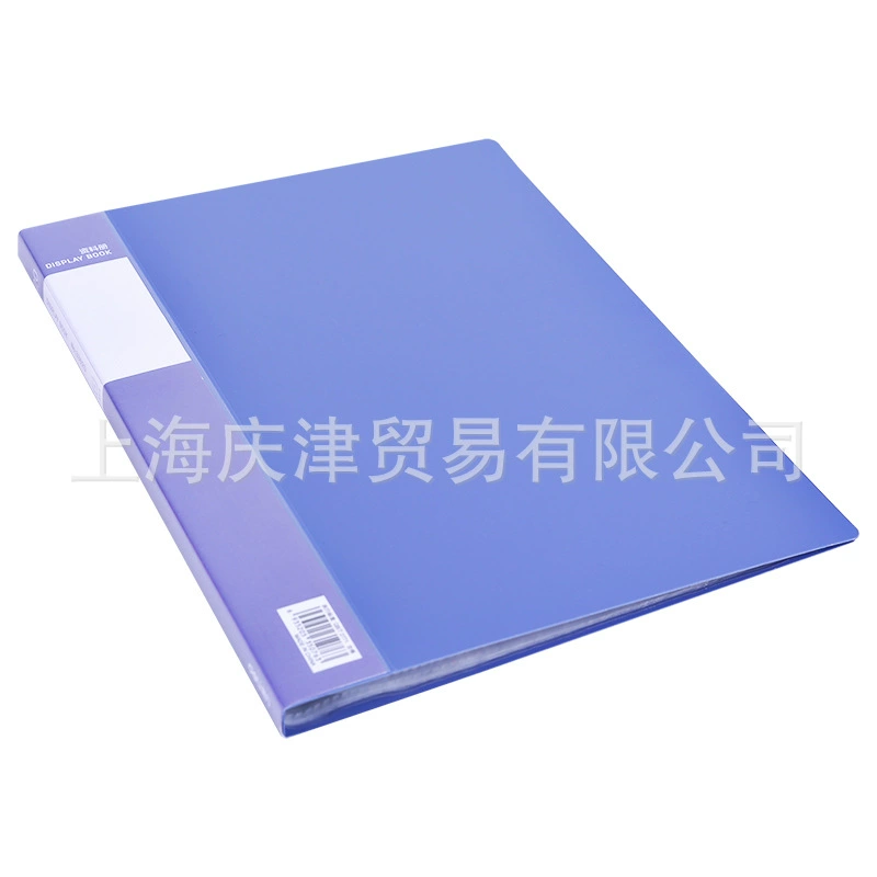 Deli 33620_20 Page Data Book (Blue)